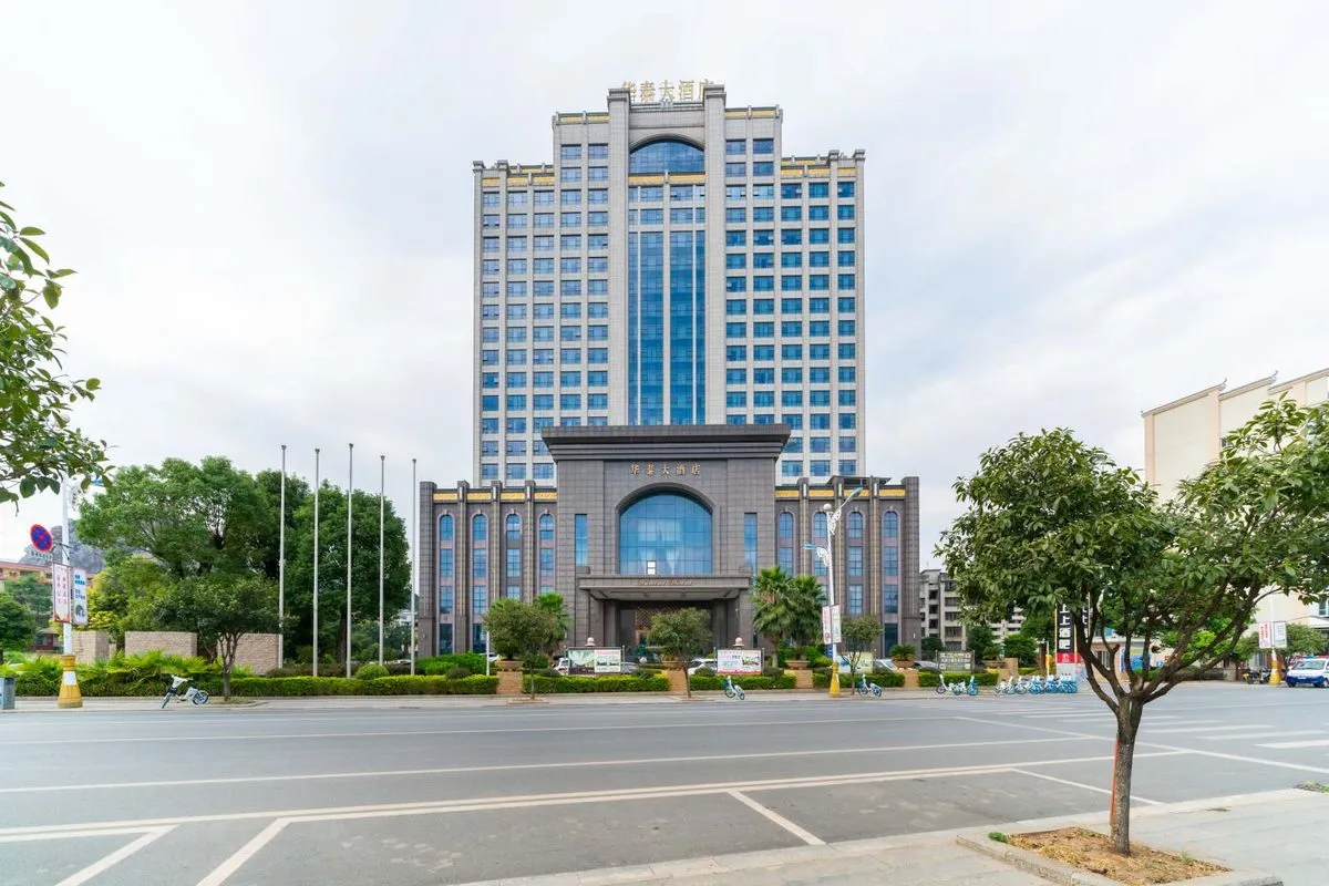Huataida Hotel