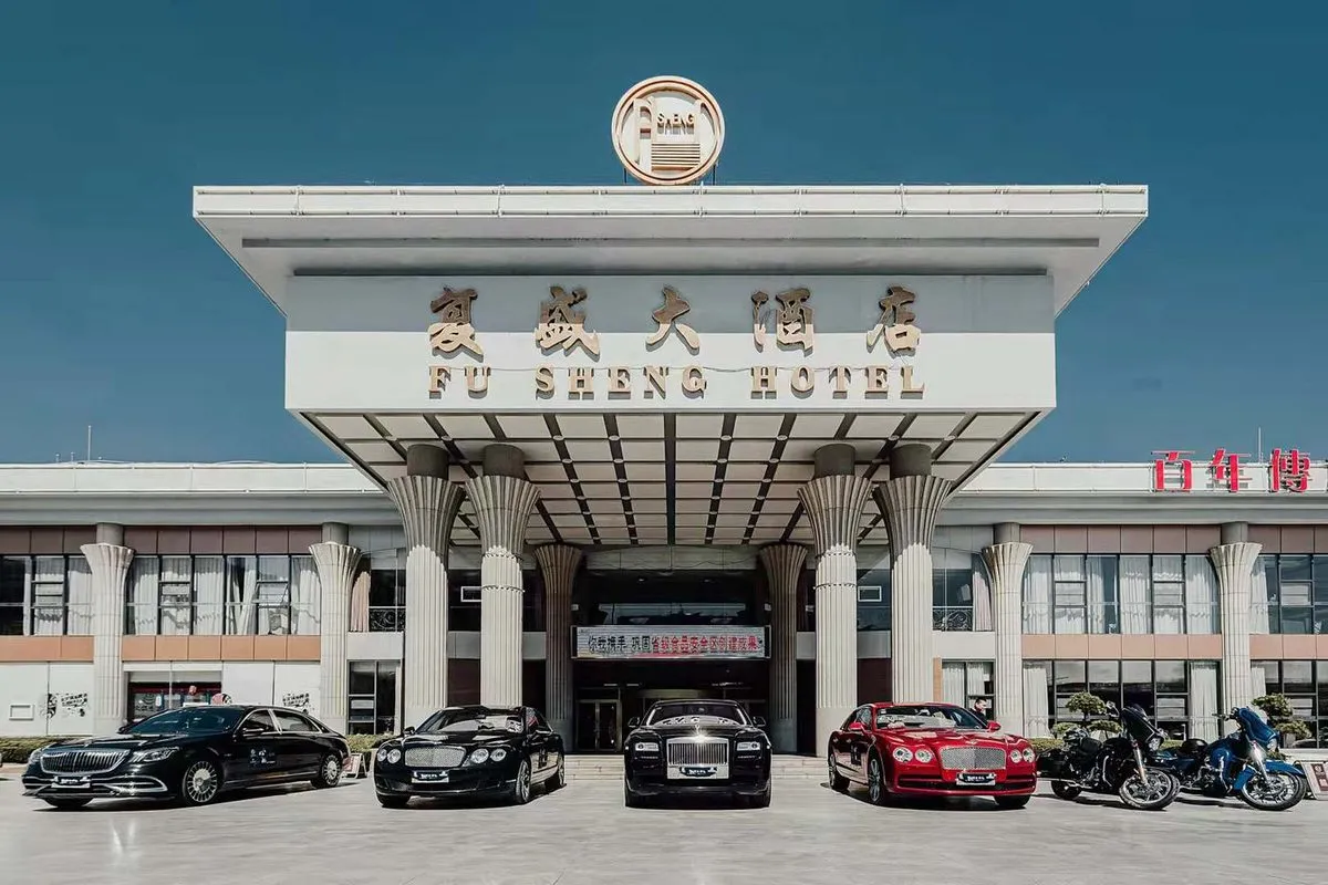 Qingdao Fusheng Grand Hotel Erdian