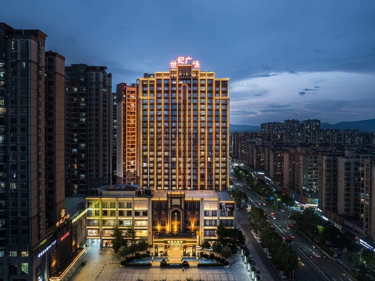 Heping Shiji Grand Hotel
