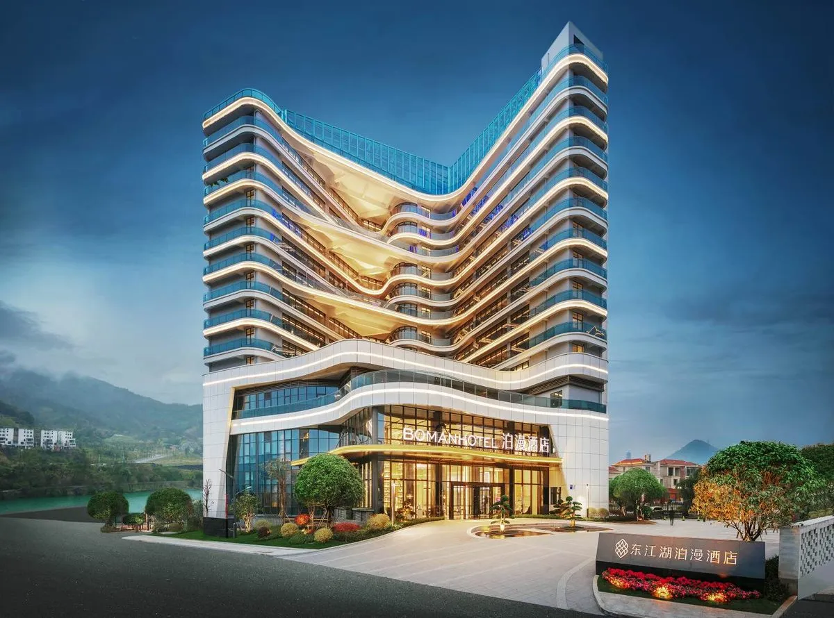 Chenzhou Poman Hotel