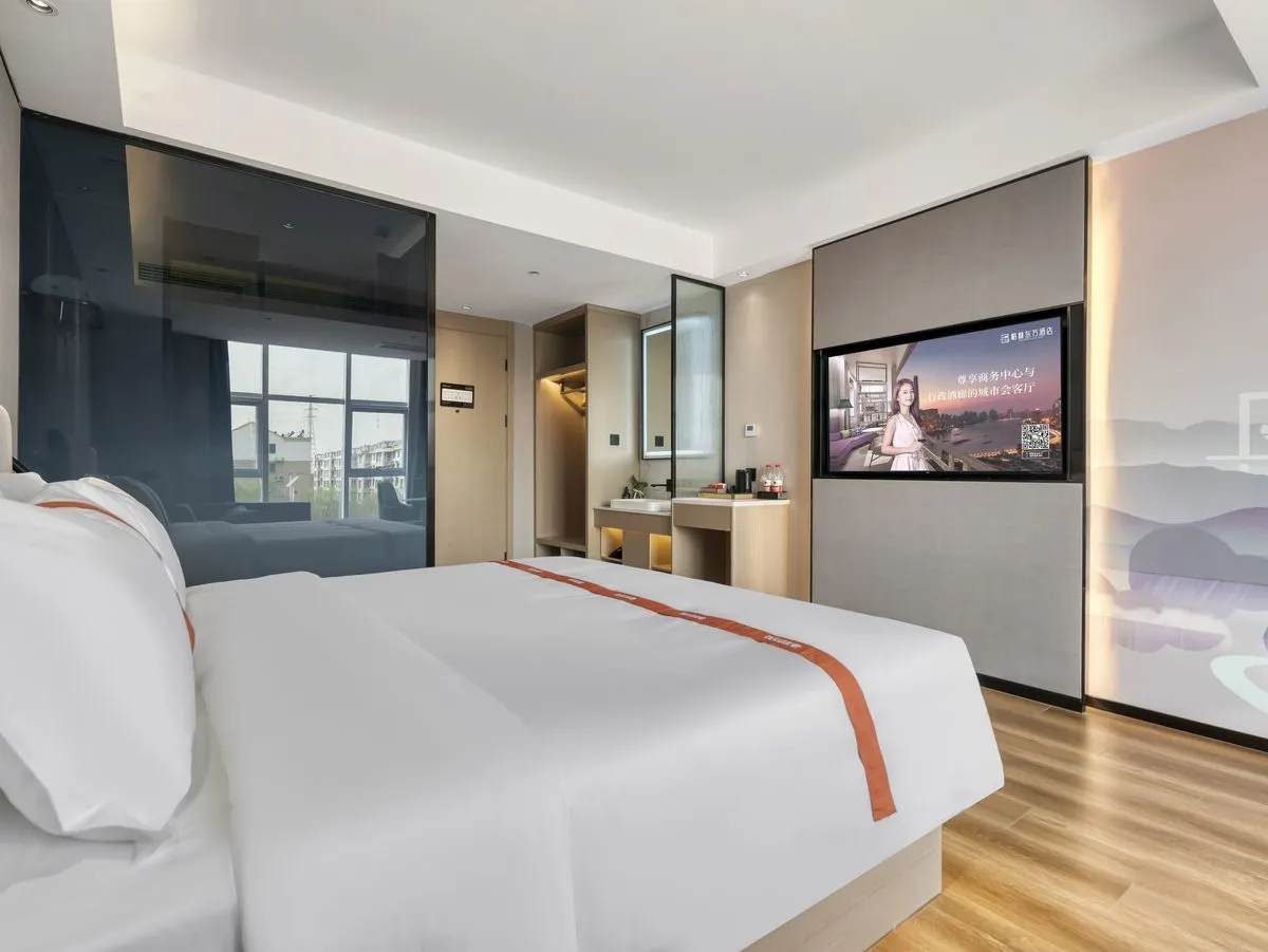 Pingyuan Gelin Dongfang Hotel