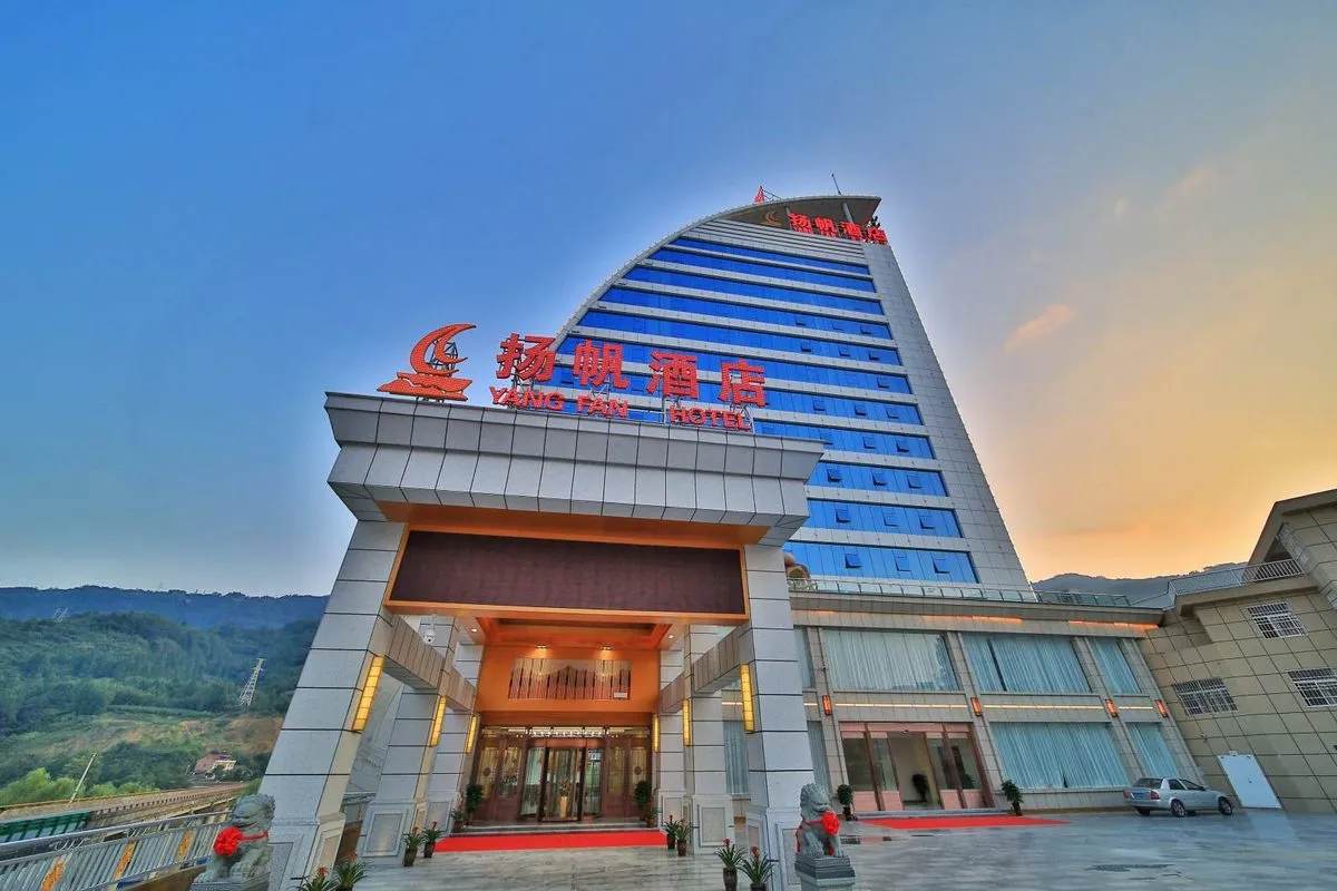 Yangfanda Hotel