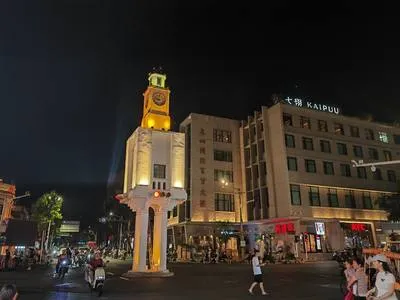 guest photo