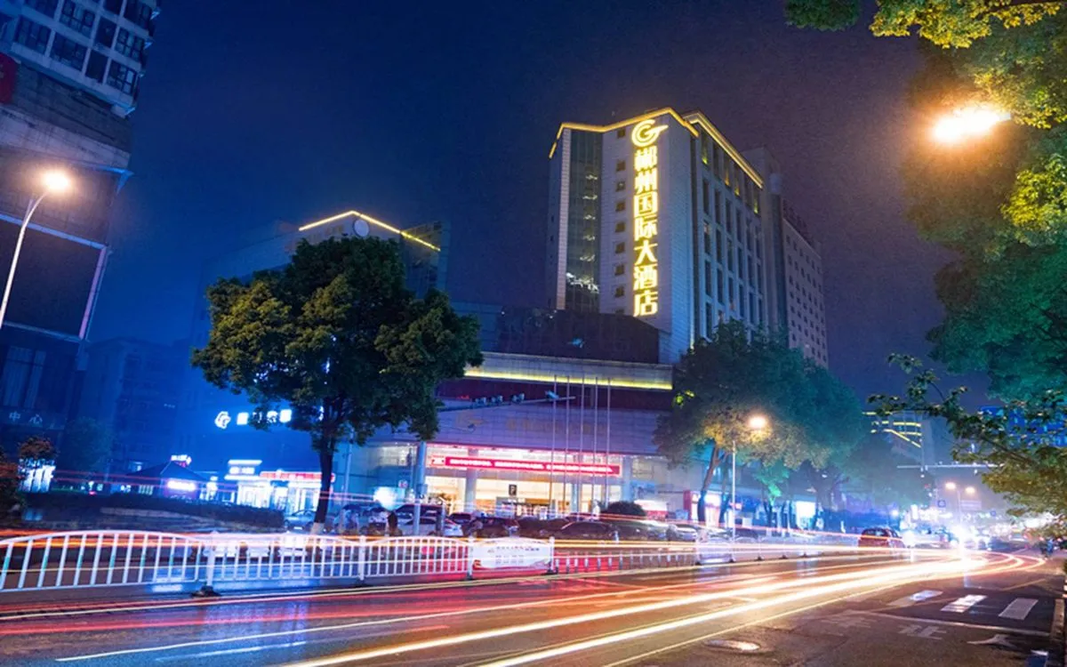 Chenzhou International Grand Hotel