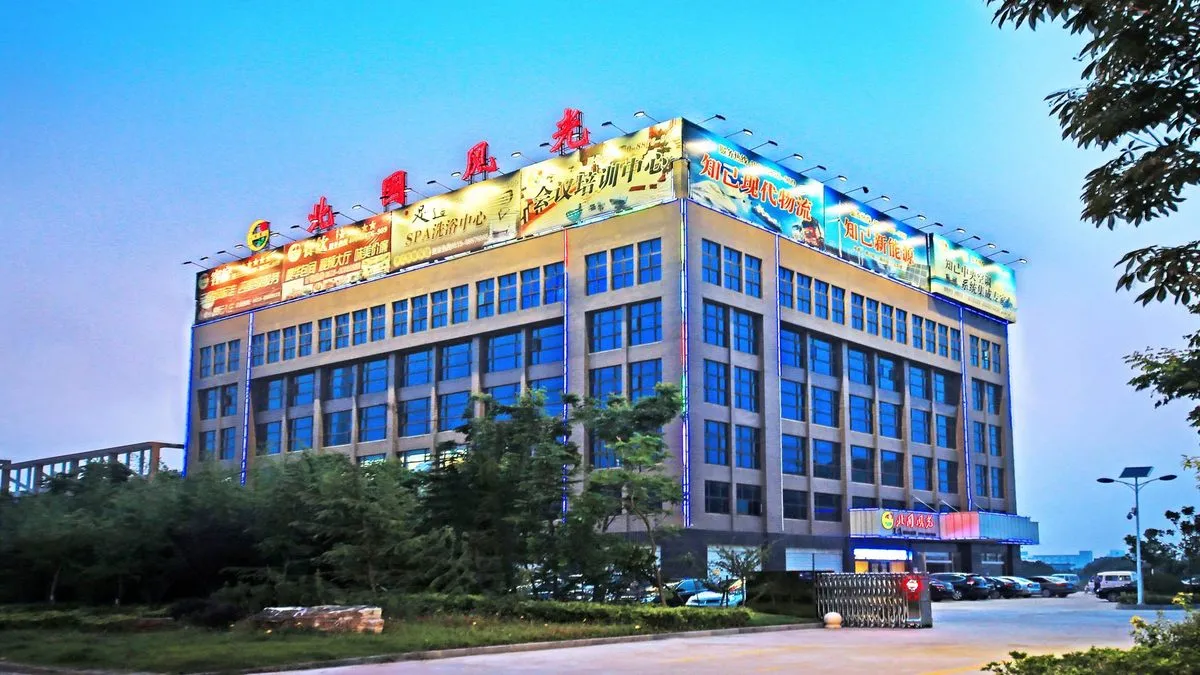 Haian Beiguo Fengguang Grand Hotel