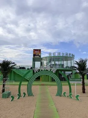 guest photo