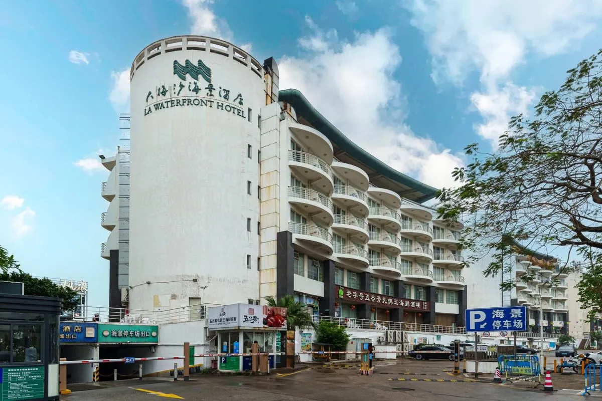 Damei Shahai Jing Hotel