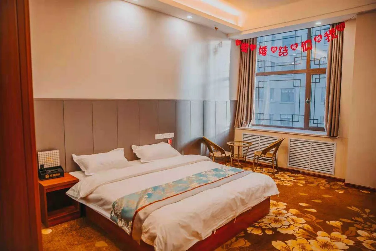 Shenghaoda Hotel