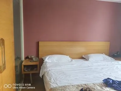 guest photo