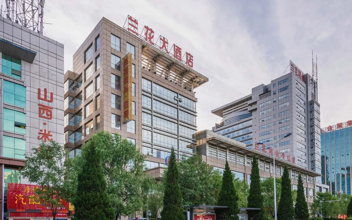 Shanxi Lanhua Grand Hotel