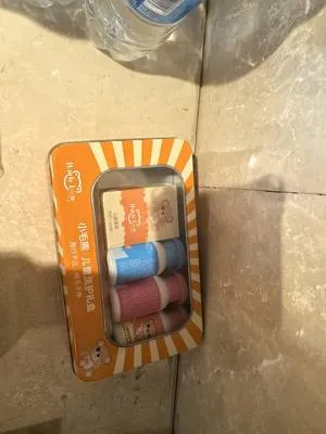 guest photo