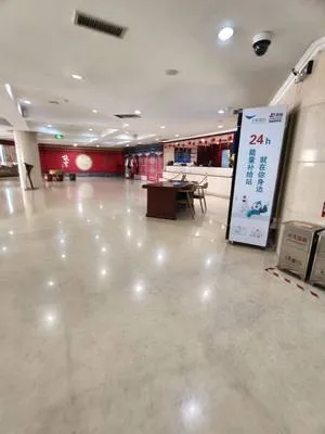 guest photo