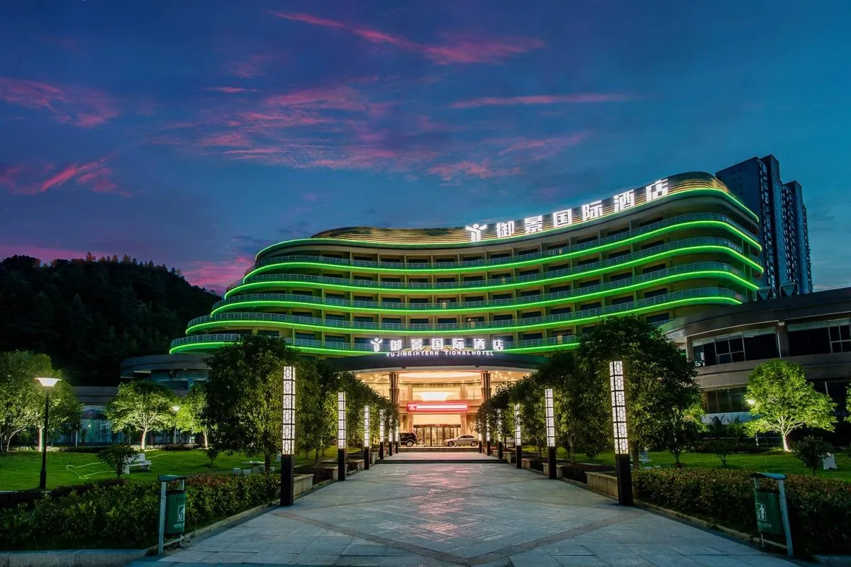 Fujian Shengyu Jing International Hotel