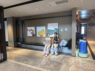 guest photo