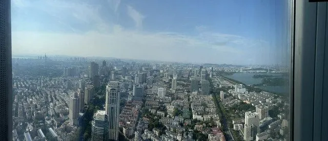 InterContinental Nanjing