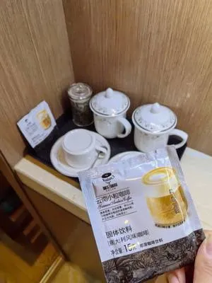 guest photo