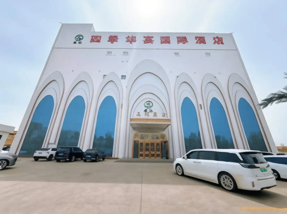 Eerduosi Lanshi Huayan Hotel