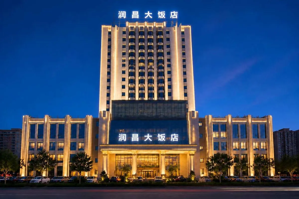 Bashi Runchang Grand Hotel