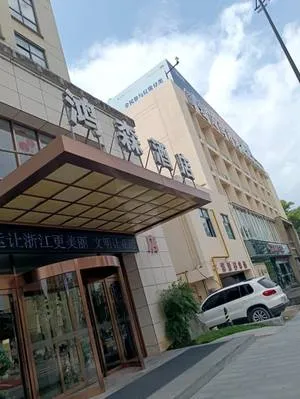 guest photo