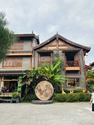 guest photo