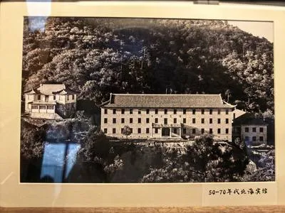 guest photo