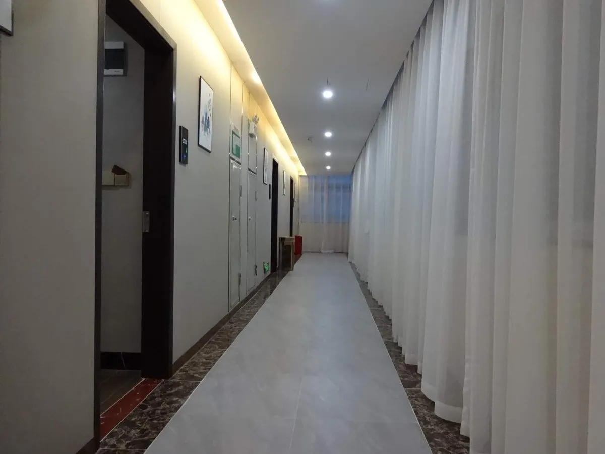 Zijin Hotel