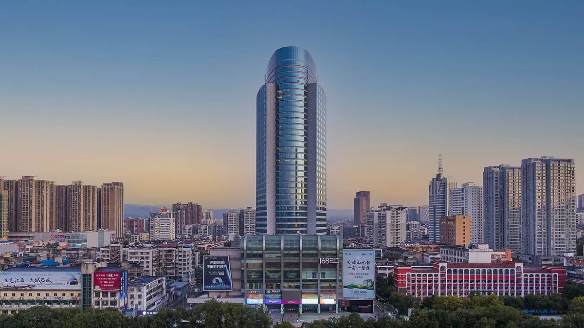 Yichang Junyao International Hotel