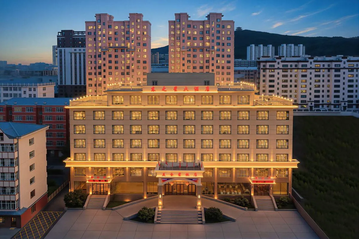 Fuyuan Dongzhi Xing International Grand Hotel