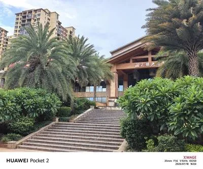 guest photo