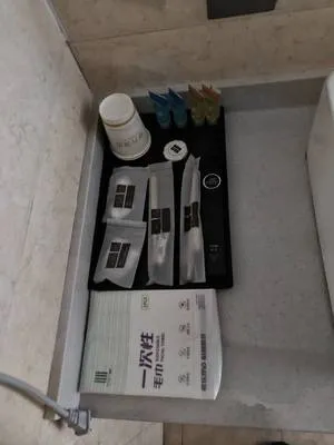 guest photo