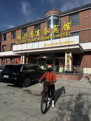 guest photo