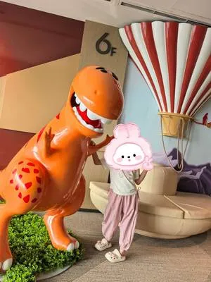 guest photo