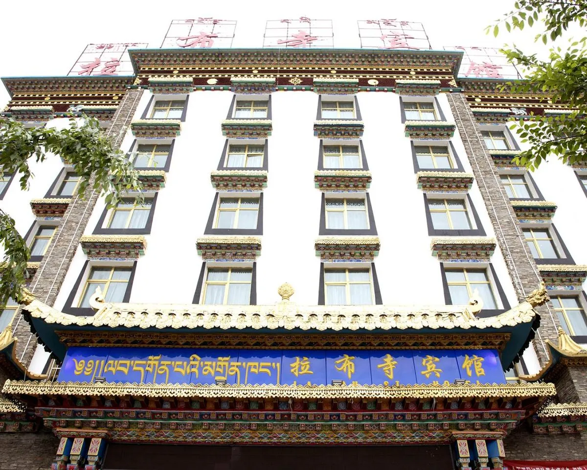 Labu Si Hotel