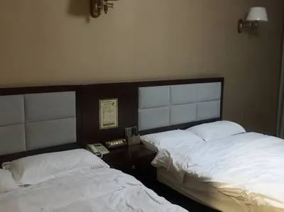 guest photo