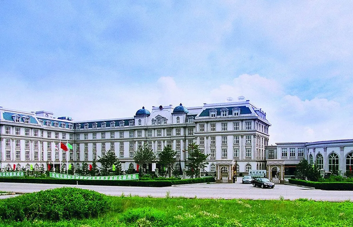 Jixi Longcheng Hotel