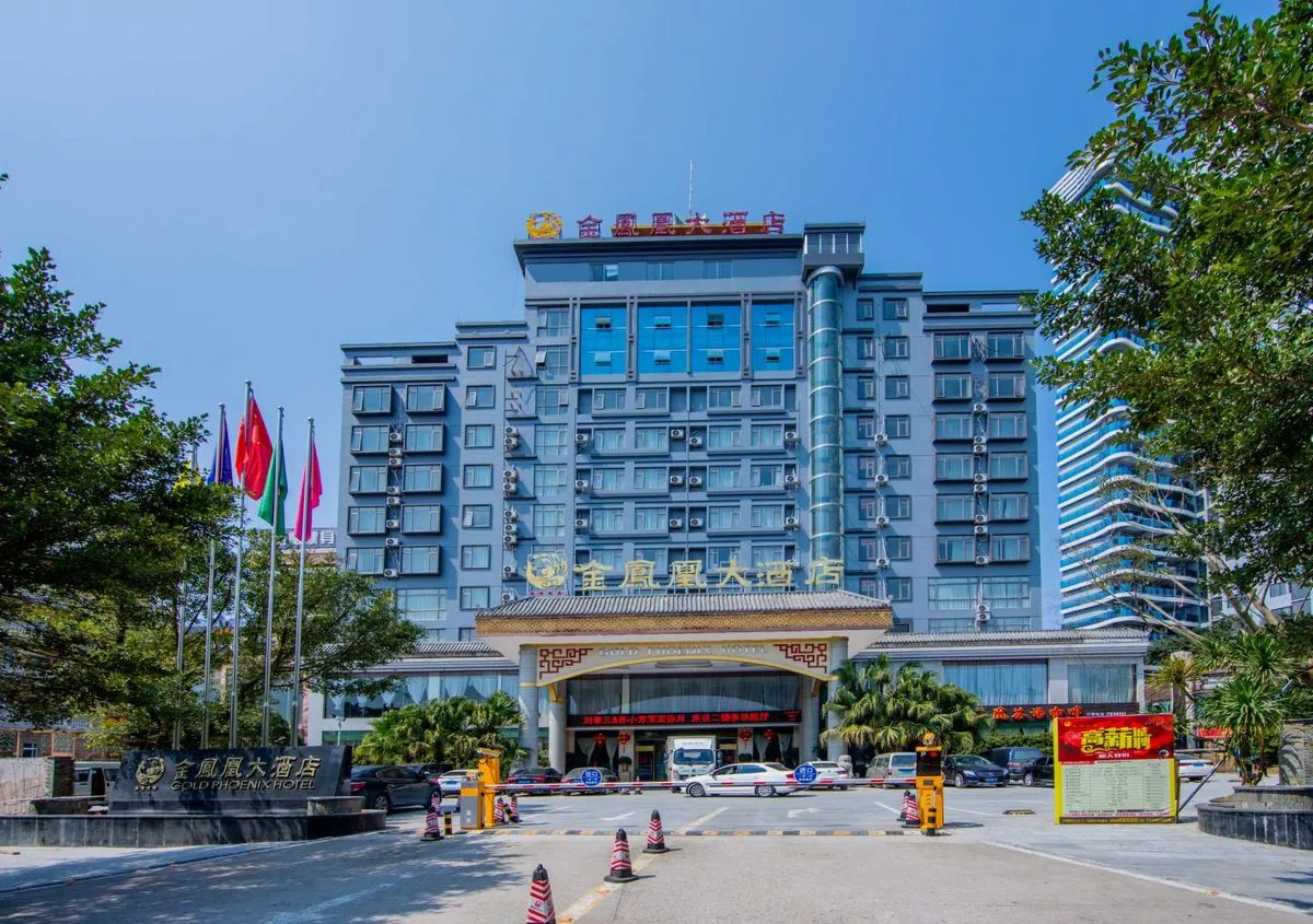 Lipu Jinfeng Huang Grand Hotel