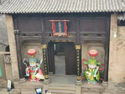 guest photo