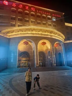 guest photo