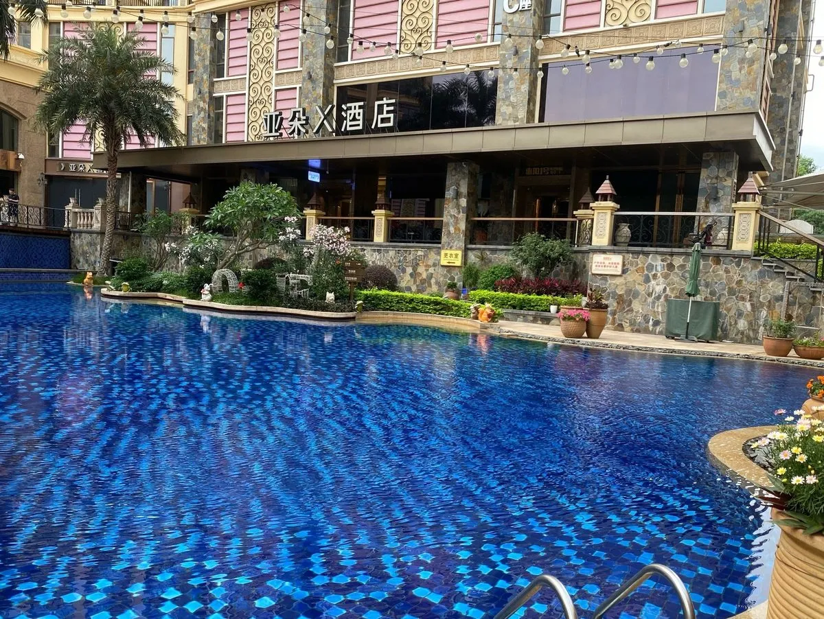 Lijing