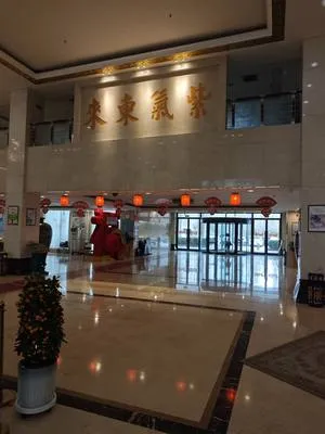 guest photo