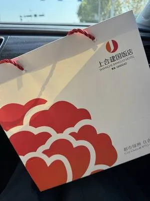 guest photo