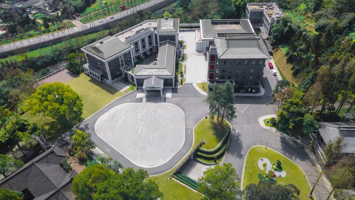 Yaan Shutian Xingyue Hotel