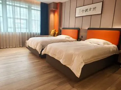 guest photo