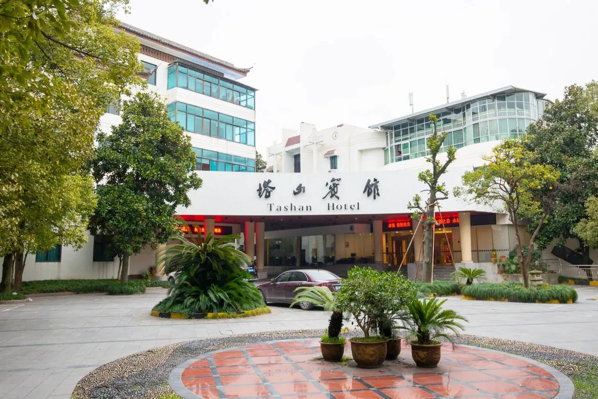 Pujiang Tashan Hotel