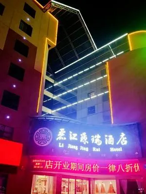 guest photo
