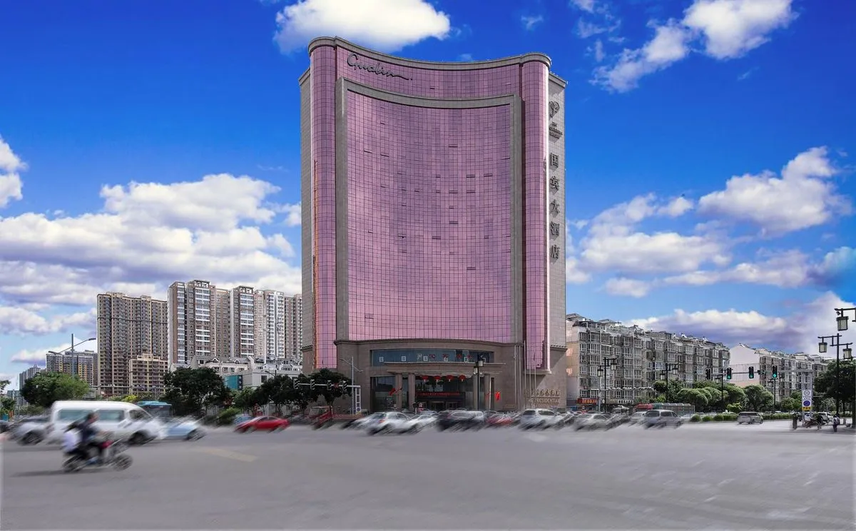 Guobinda Hotel