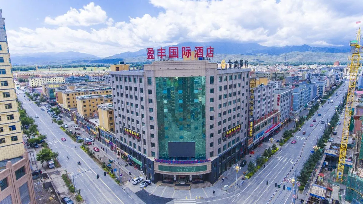 Yingfengguoji Hotel