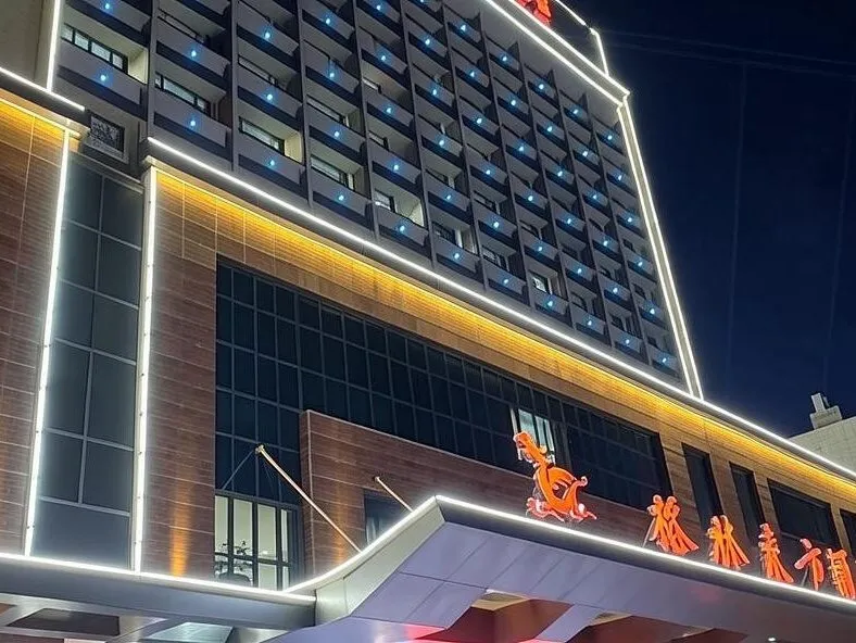 Linqing Gelin Dongfang Hotel