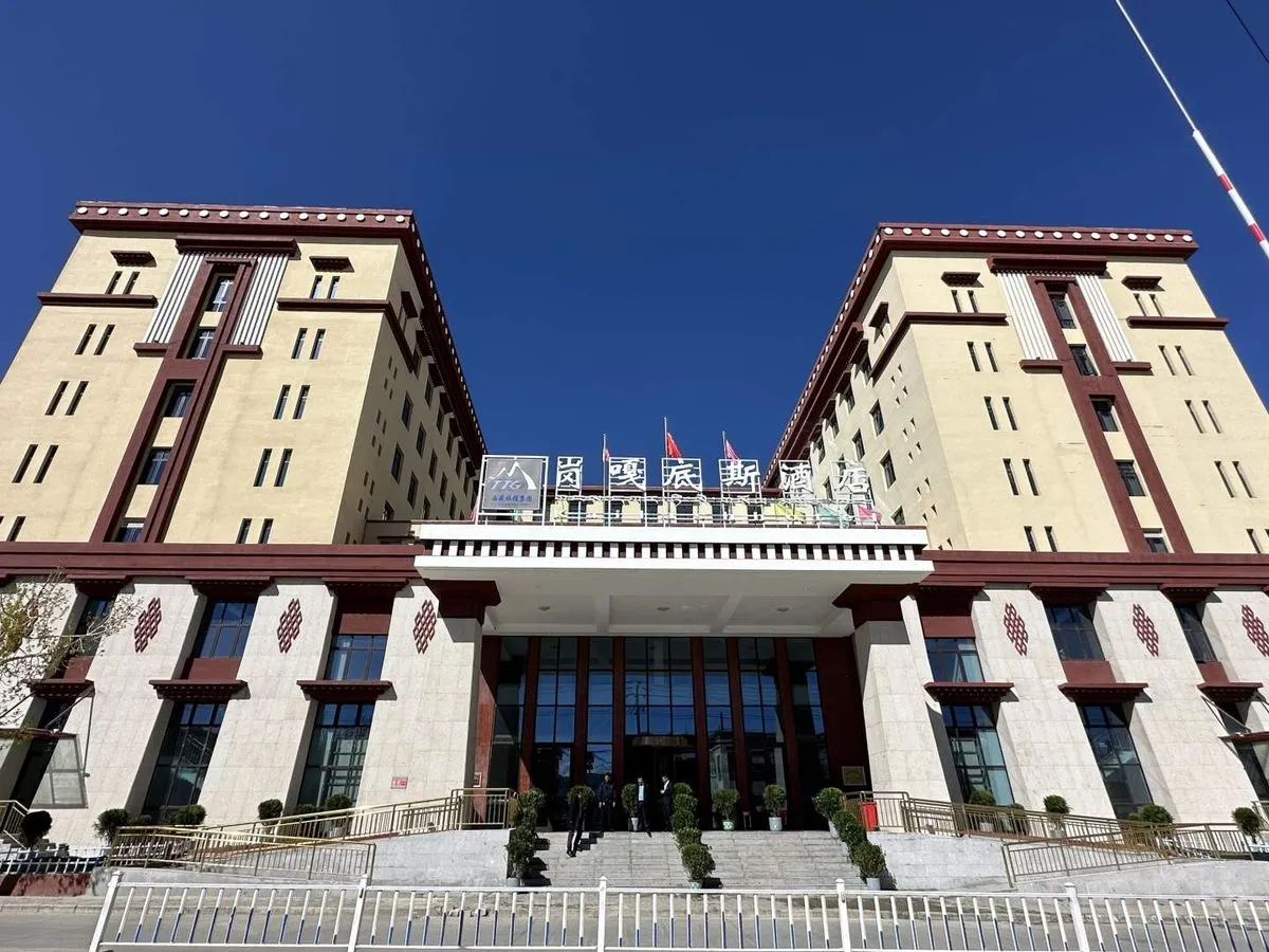 Ganggadisi Hotel
