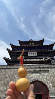 guest photo